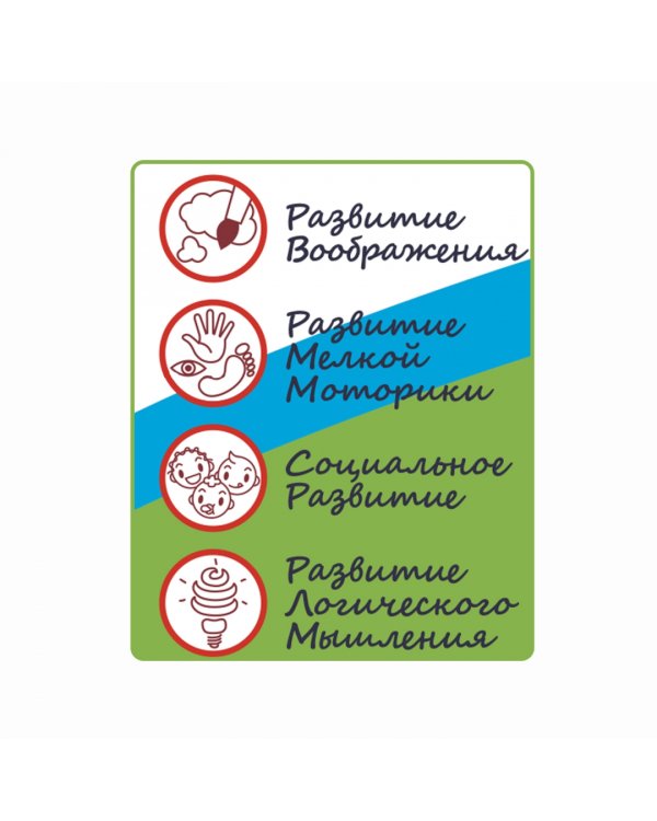 Рамка-вкладыш Животные, 4 элемента