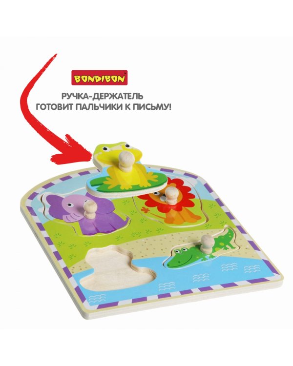 Рамка-вкладыш Животные, 4 элемента