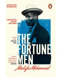 The Fortune Men