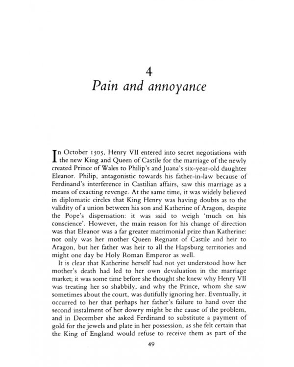 Six Wives Of Henry VIII