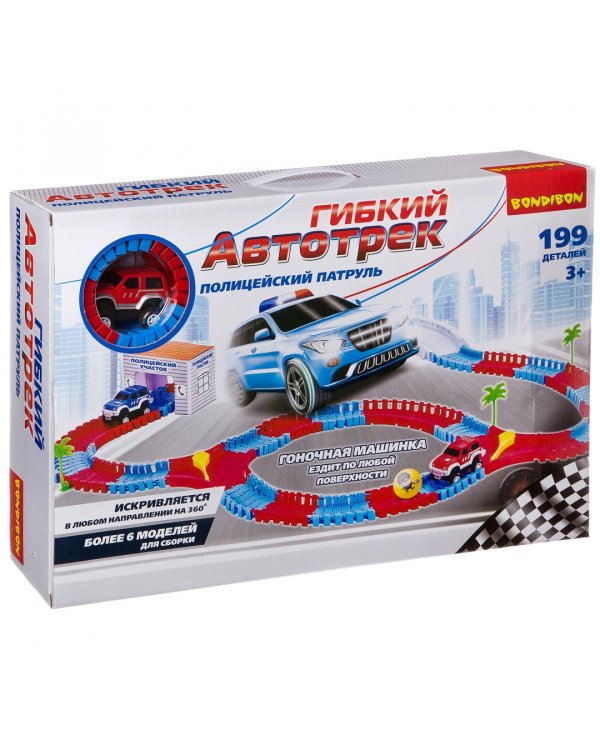 Гибкий автотрек Полицейский патруль, 199 деталей