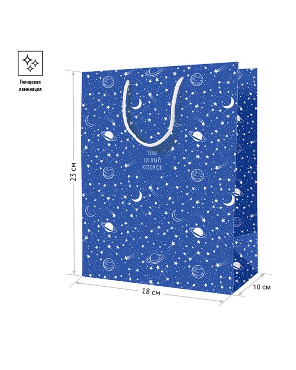 Пакет Planets and stars