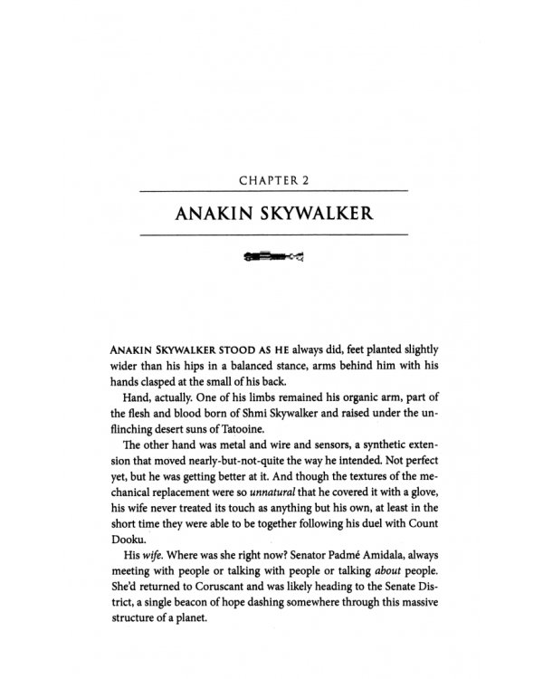 Star Wars. Brotherhood