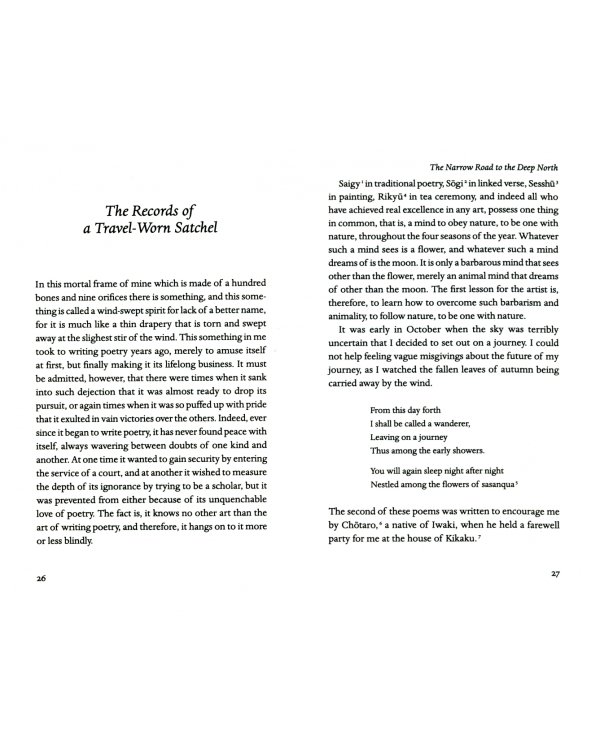 The Narrow Road to the Deep North