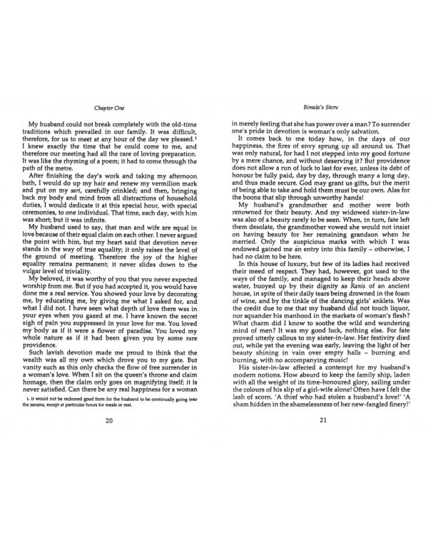 The Home and the World