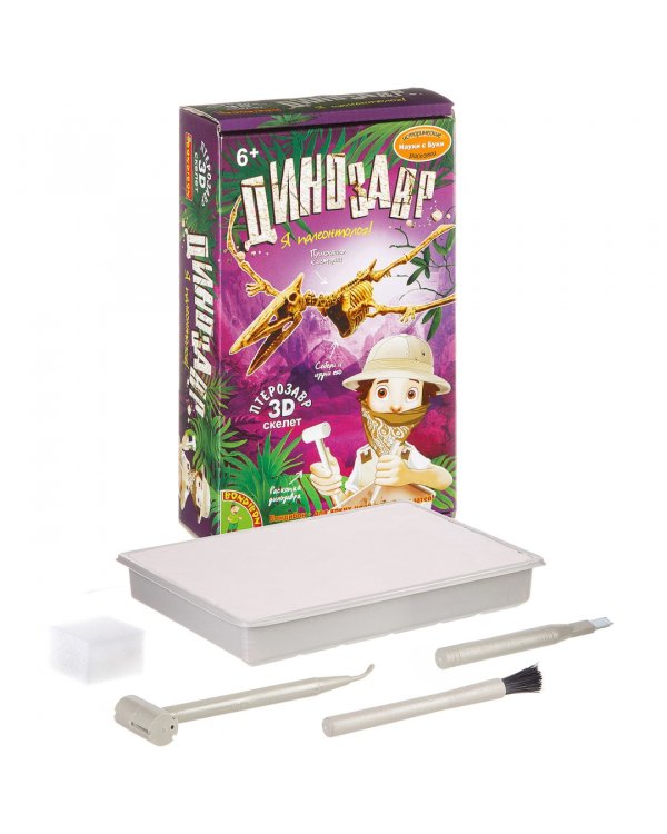 Французские опыты. Птерозавр