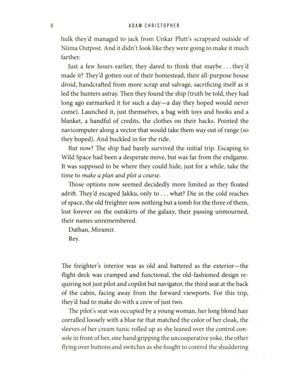 Star Wars. Shadow of the Sith