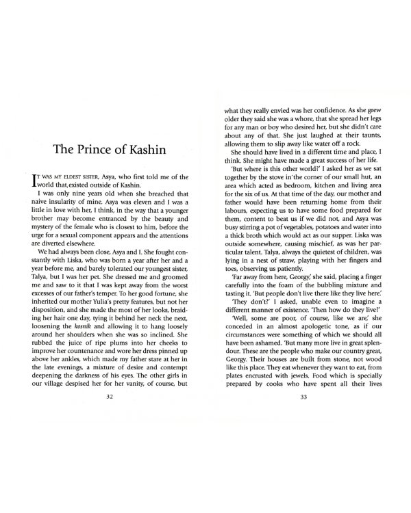 The House of Special Purpose