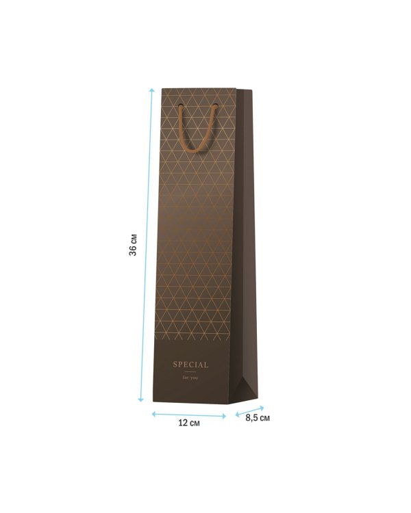 Пакет Special. Brown