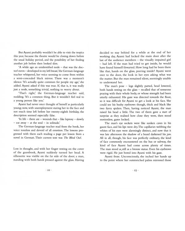 Untold Night and Day