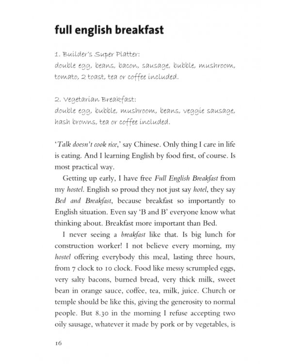 A Concise Chinese-English Dictionary for Lovers