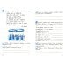 Русский язык. 4 класс. Рабочая тетрадь №2 к учебнику Т.Г. Рамзаевой. ФГОС