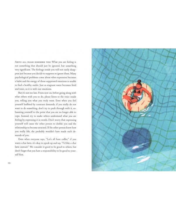 Love for Imperfect Things