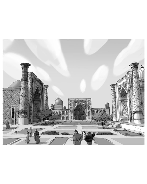 Агата Мистери 16.Разыскивается ковер-самолет