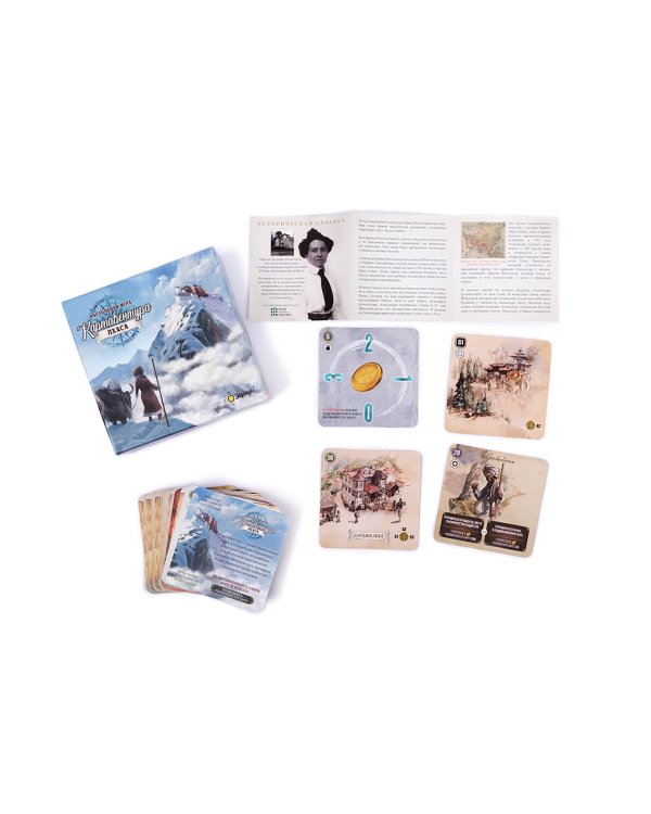 Игра настольная Картавентура Лхаса