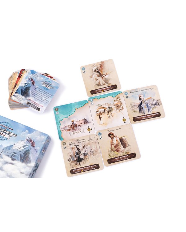 Игра настольная Картавентура Лхаса