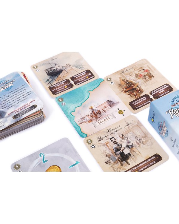 Игра настольная Картавентура Лхаса