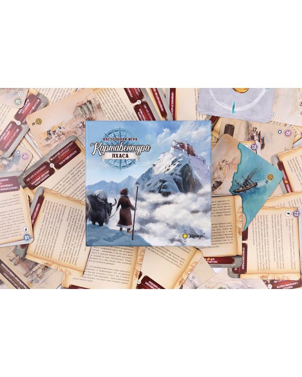 Игра настольная Картавентура Лхаса