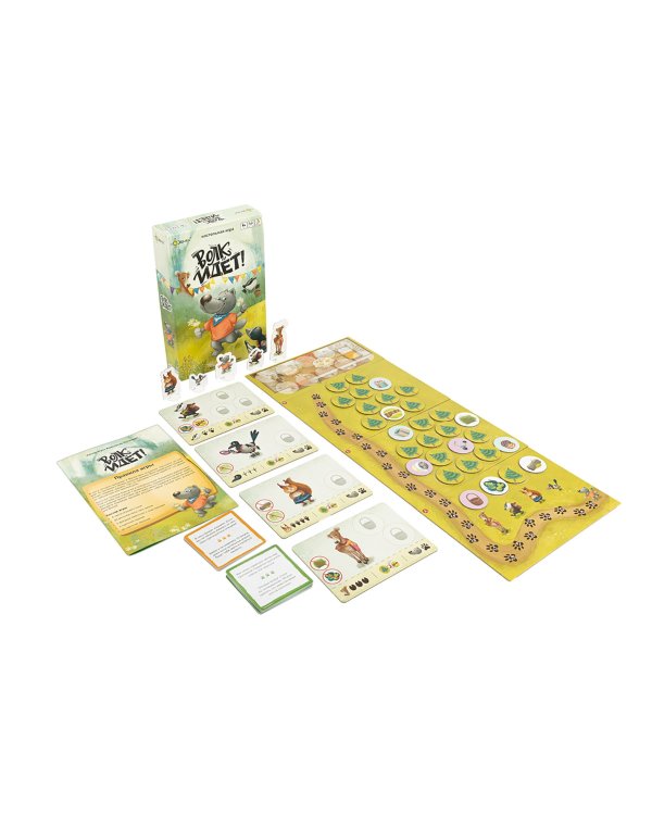 Игра настольная Волк идет!