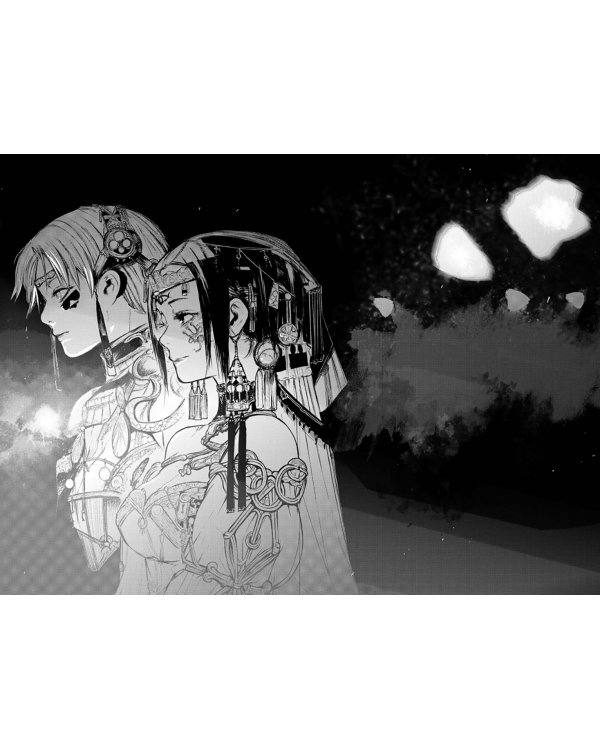 Токийский гуль: re. Книга 6 