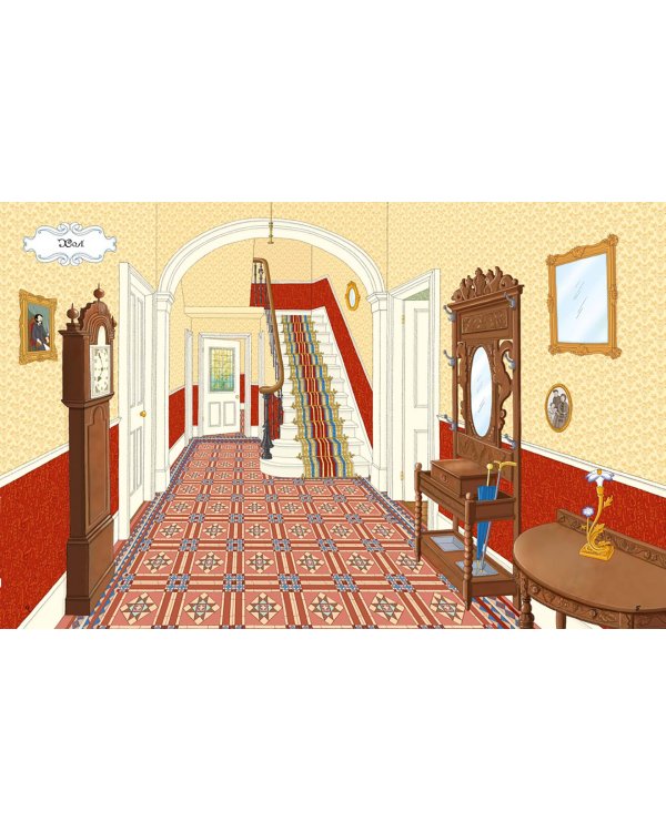 Дворец для кукол