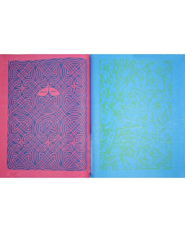 Лучшие в мире лабиринты