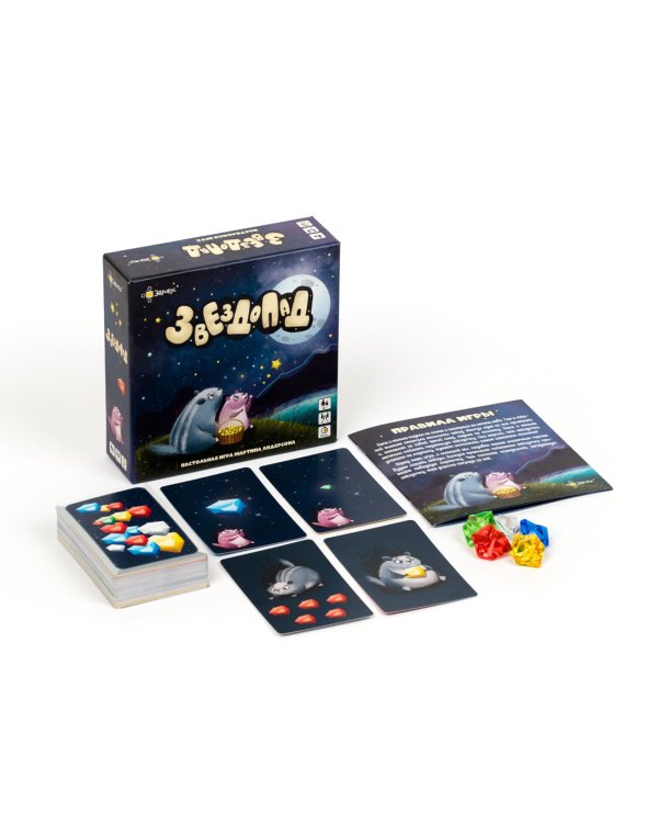 Игра настольная Звездопад