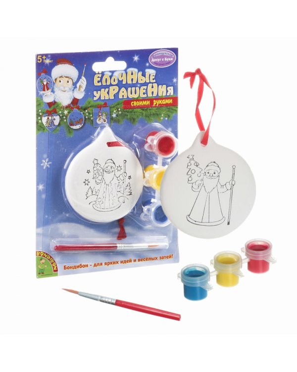 Набор для творчества. Елочные украшения