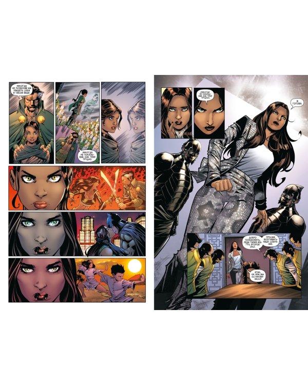 Злодеи Готэма. Юбилейный спецвыпуск