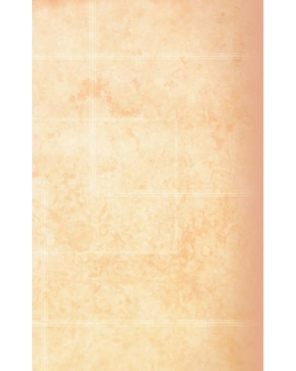 Темная башня: Стрелок. Путешествие начинается