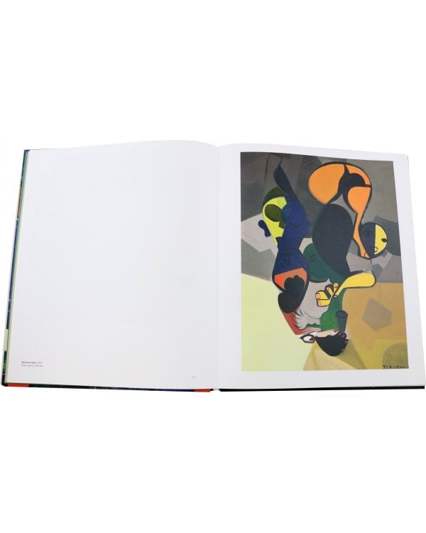 Игорь Чолария. Укрощение хаоса