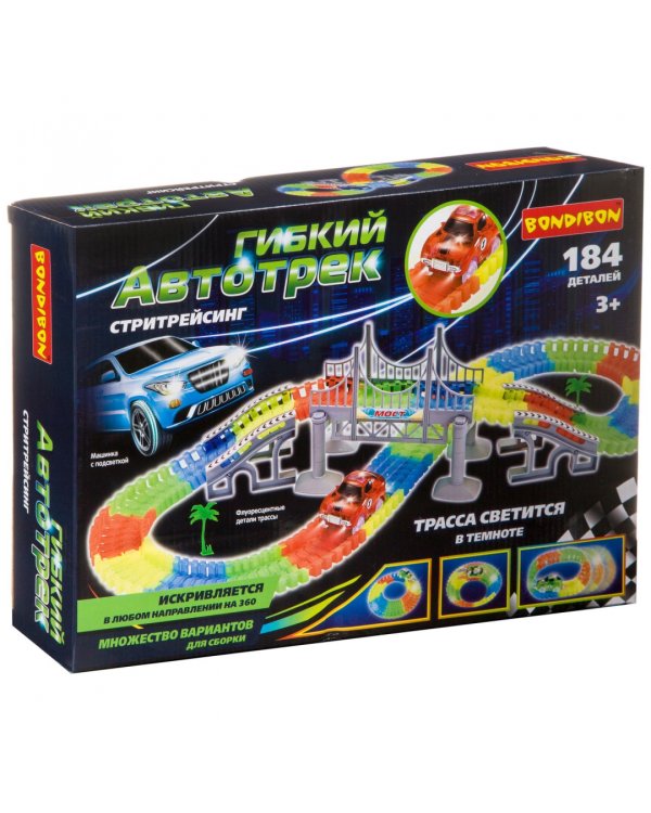Гибкий автотрек Стритрейсинг, со светящейся трассой и машинкой