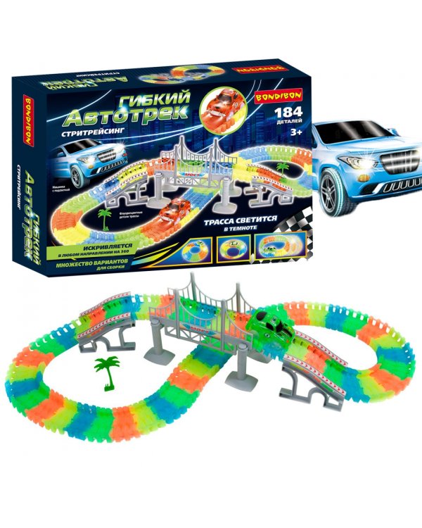 Гибкий автотрек Стритрейсинг, со светящейся трассой и машинкой