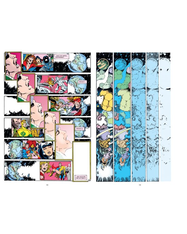 Кризис на бесконечных Землях. Абсолютное издание