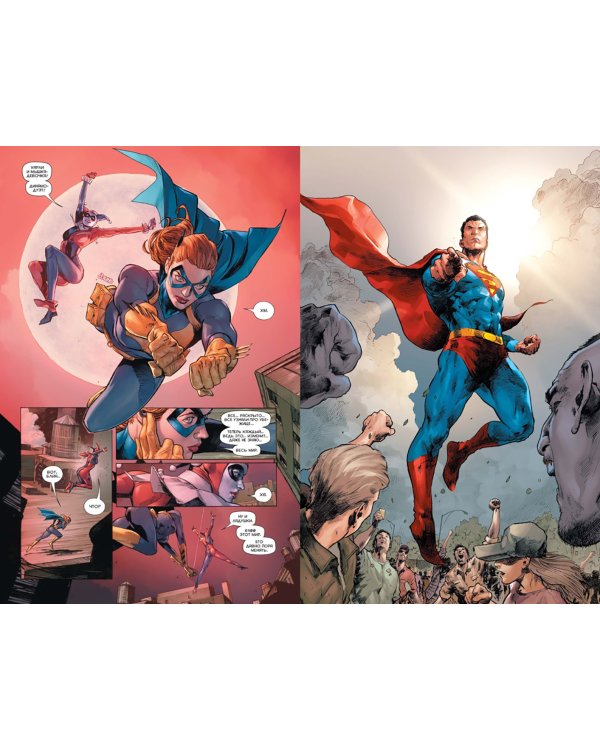 Кризис героев