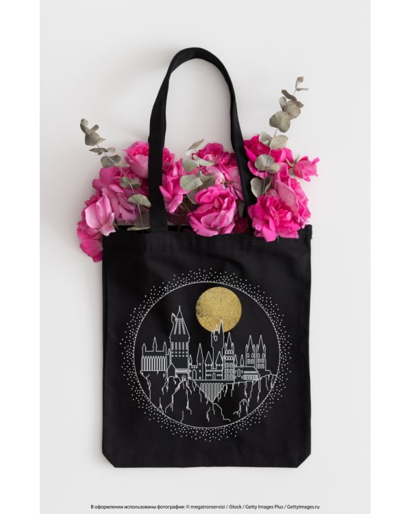 Сумка. Хогвартс, черная