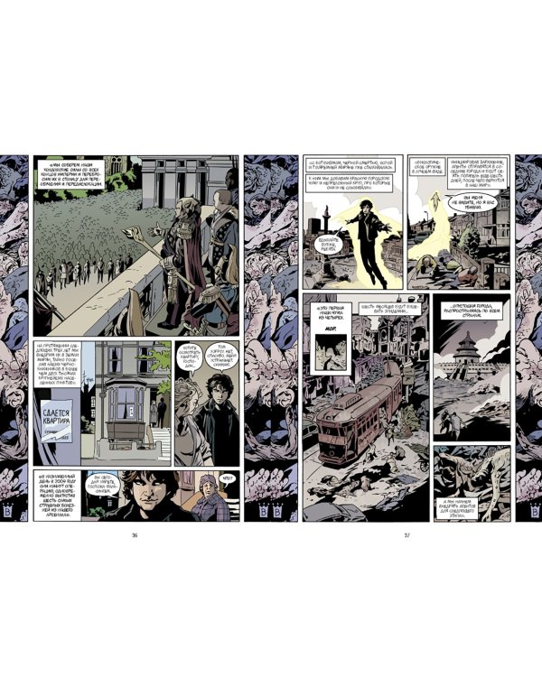 Сказки. Книга 7