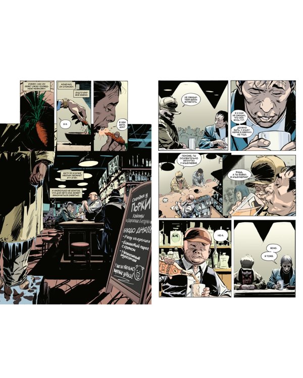 Бэтмен. Элмер Фадд