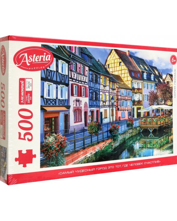 Пазл-500 Цвета старого города