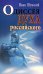 Одиссея духа российского