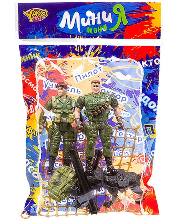 Набор игровой военный, 2 солдатика и собака