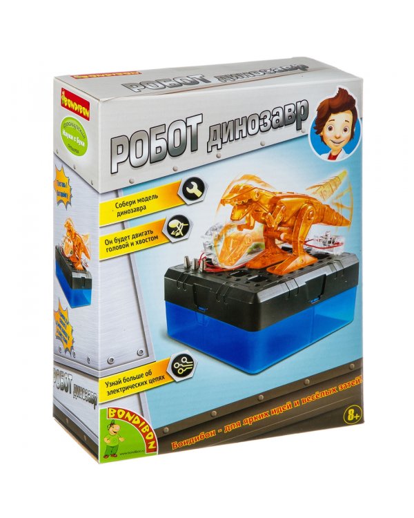 Французские опыты Робот-динозавр