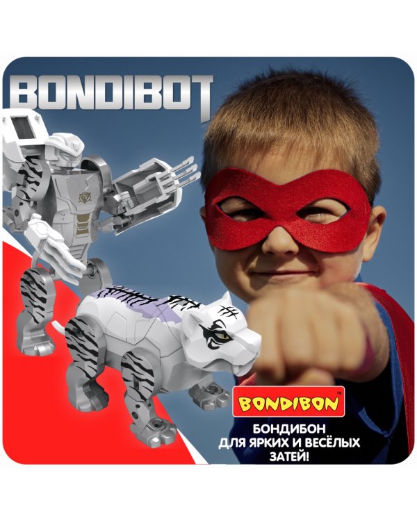 Трансформер Bondibot 2 в 1, Робот - белый Тигр