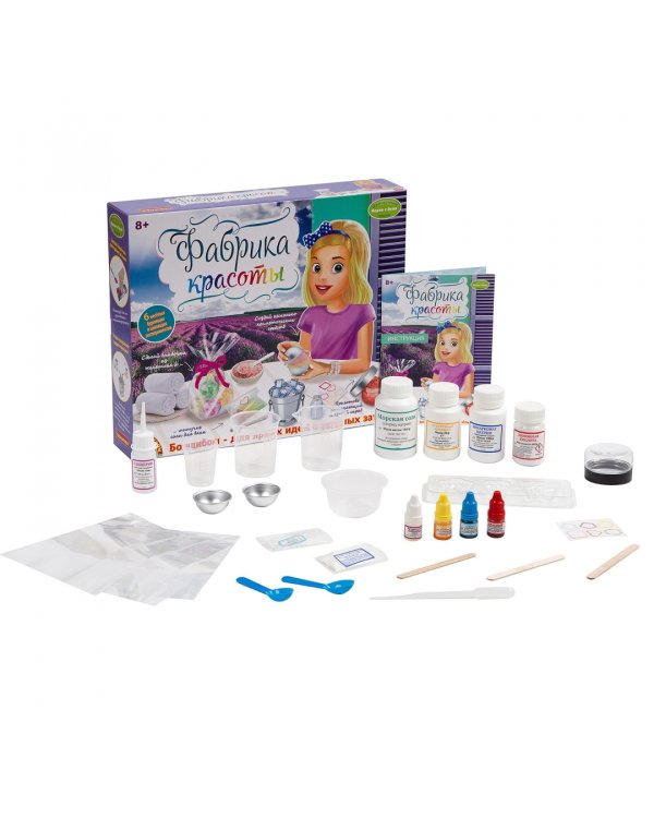 Французские опыты Фабрика красоты