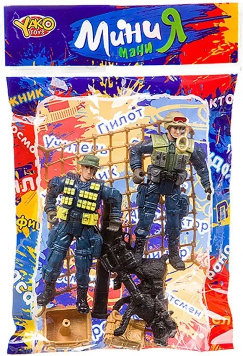 Набор игровой военный с 2 солдатиками и собакой