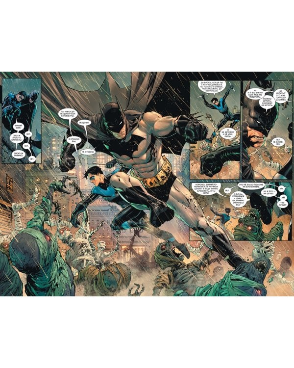 Вселенная DC. Rebirth. Бэтмен. Книга 7. Холодные дни