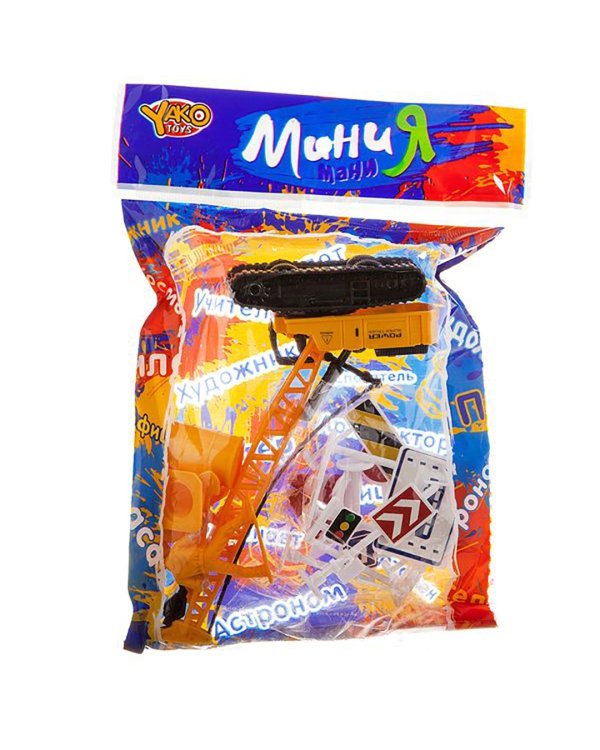 Набор игровой Стройка