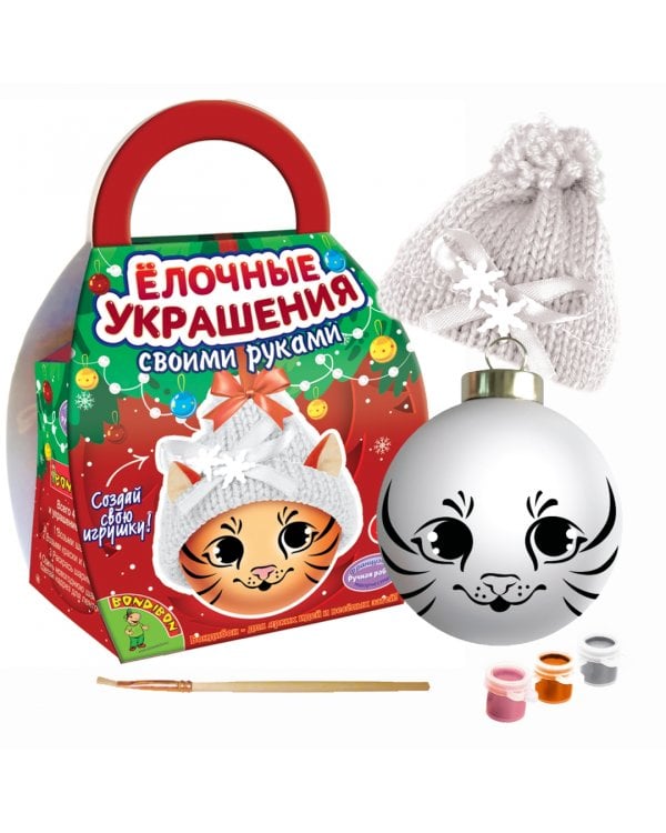 Набор для творчества Шар-подарок Тигренок