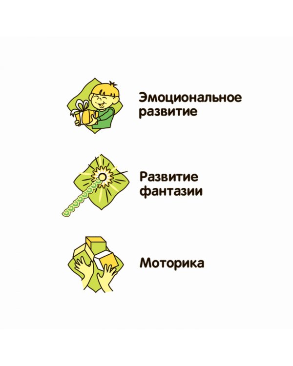 Набор для творчества Шар-подарок Тигренок