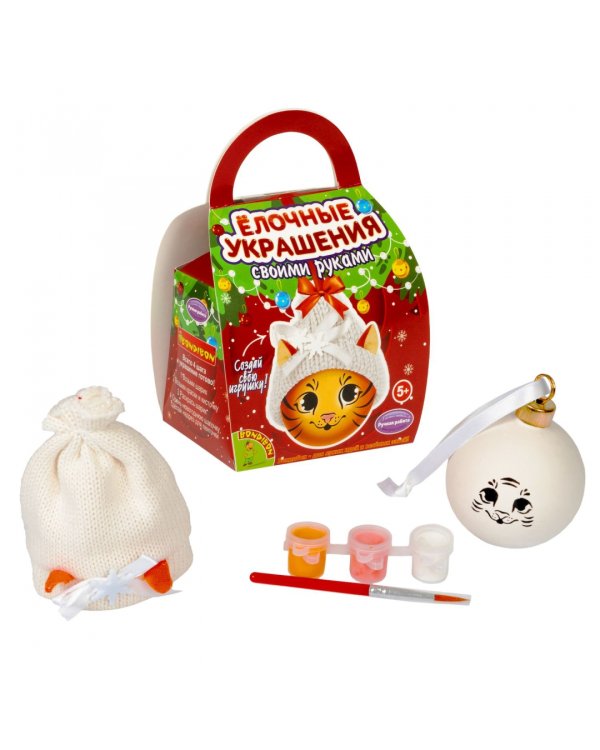 Набор для творчества Шар-подарок Тигренок